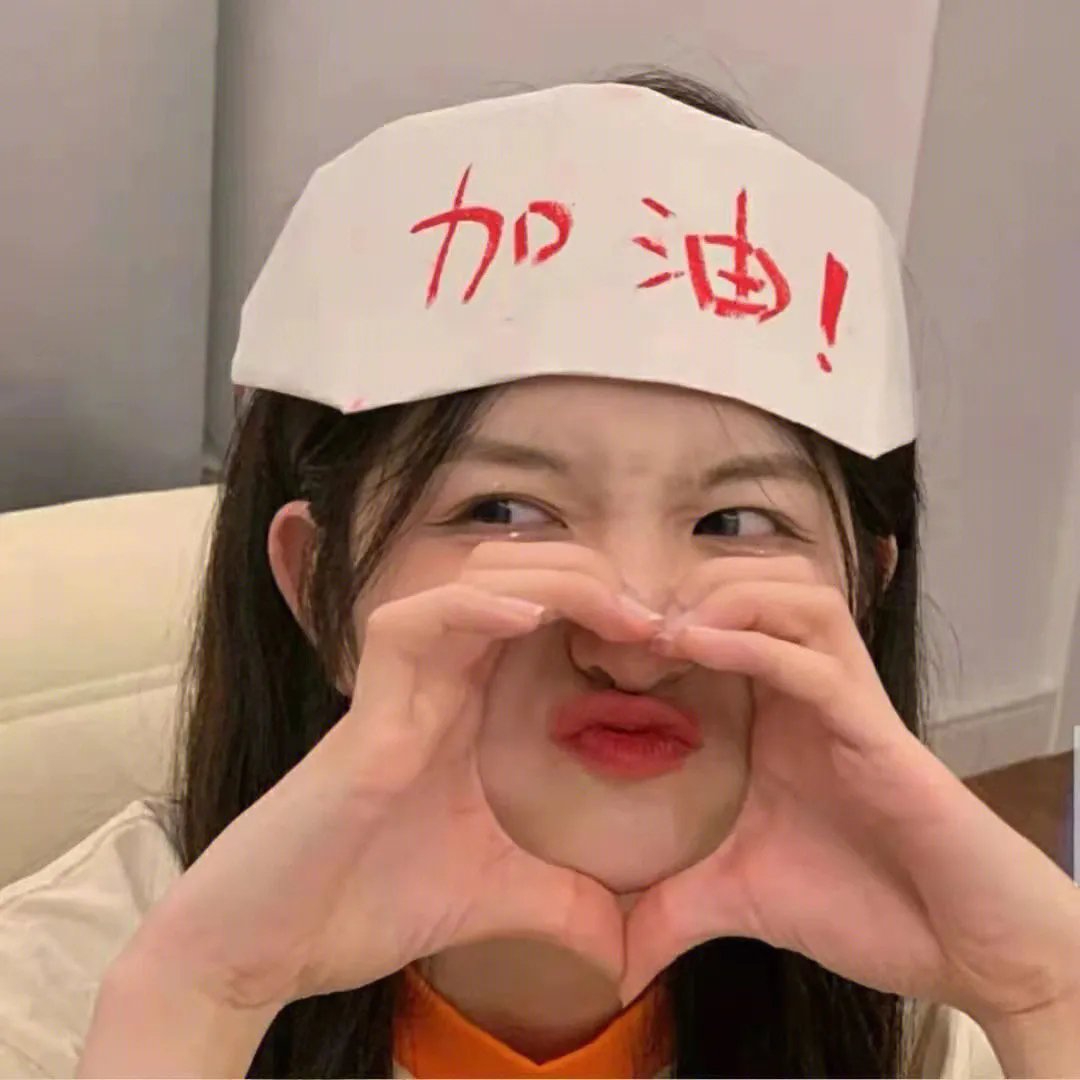 80后的独立宣言