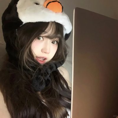 大熊猫